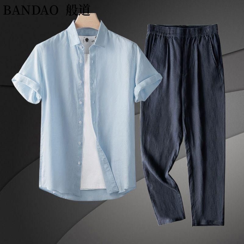 Ensemble chemise à manches cou - Short Linen Drawstring avis et prix