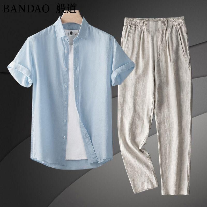 Ensemble chemise à manches cou - Short Linen Drawstring avis et prix