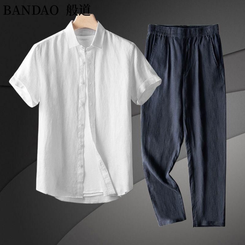 Ensemble chemise à manches cou - Short Linen Drawstring avis et prix